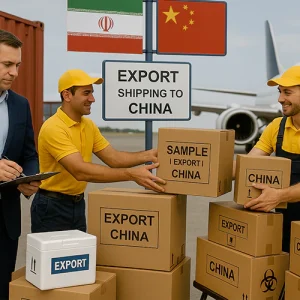 伊朗样品及产品收集与寄送服务